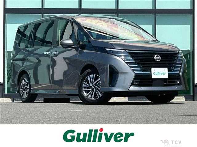 2023 Nissan Serena