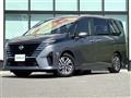 2023 Nissan Serena