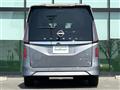 2023 Nissan Serena