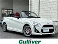 2018 Daihatsu Copen