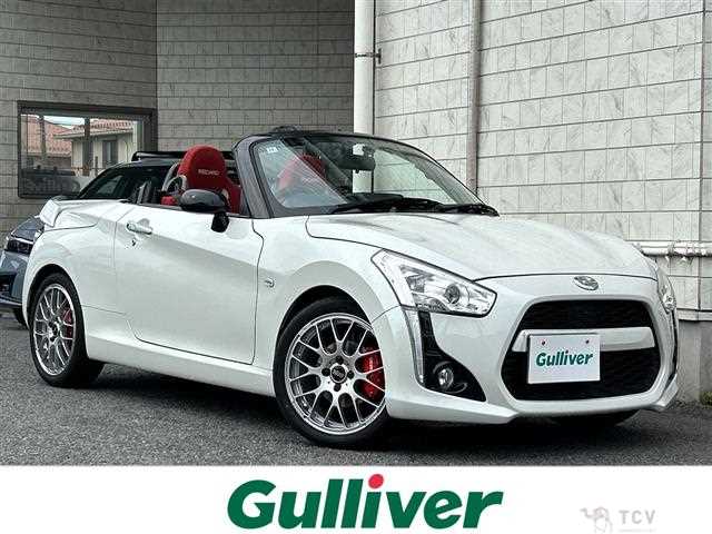 2018 Daihatsu Copen