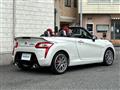 2018 Daihatsu Copen