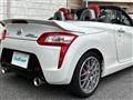 2018 Daihatsu Copen