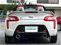 2018 Daihatsu Copen