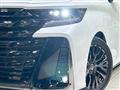 2023 Toyota Vellfire