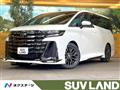 2023 Toyota Vellfire