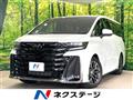 2024 Toyota Vellfire