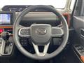 2023 Daihatsu Tanto