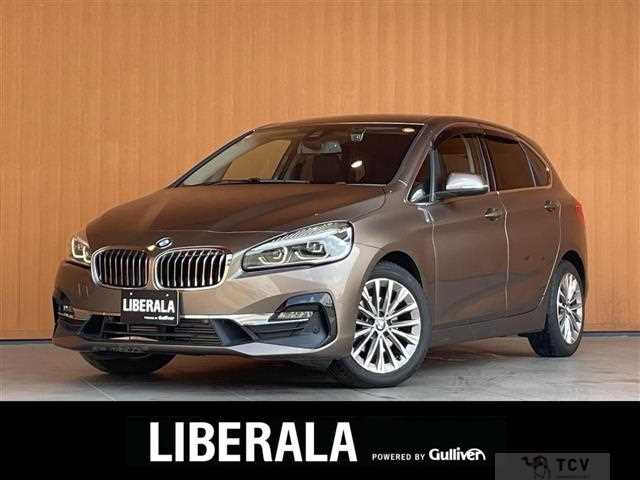 2020 BMW 2 Series