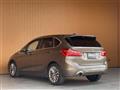 2020 BMW 2 Series