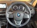 2020 BMW 2 Series