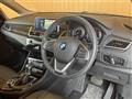 2020 BMW 2 Series