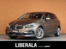 2020 BMW 2 Series