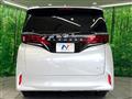2025 Toyota Alphard Hybrid