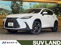 2023 Lexus NX
