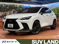 2022 Lexus NX