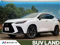 2022 Lexus NX