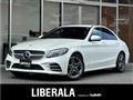 2019 Mercedes-Benz C-Class