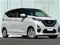 2022 Nissan DAYZ