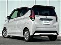 2022 Nissan DAYZ