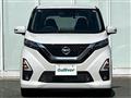 2022 Nissan DAYZ