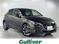 2017 Mazda Demio