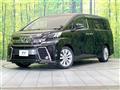 2015 Toyota Vellfire