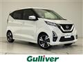 2019 Nissan DAYZ