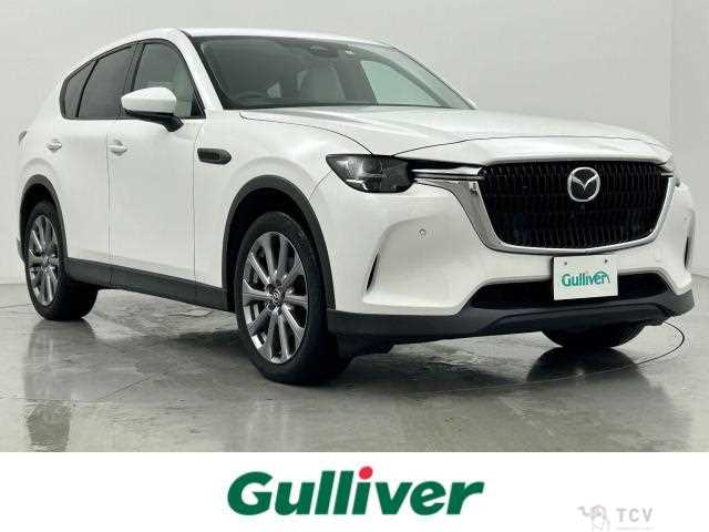 2023 Mazda Mazda Others