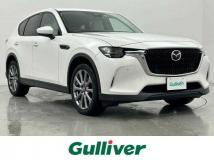2023 Mazda Mazda Others