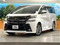 2017 Toyota Vellfire