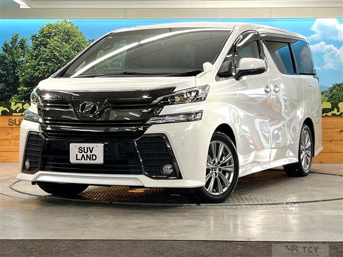 2017 Toyota Vellfire