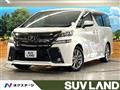 2017 Toyota Vellfire