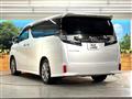 2017 Toyota Vellfire