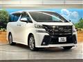 2017 Toyota Vellfire