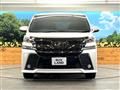 2017 Toyota Vellfire