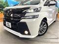 2017 Toyota Vellfire