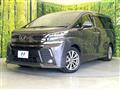 2017 Toyota Vellfire