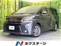 2017 Toyota Vellfire