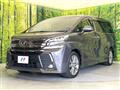 2017 Toyota Vellfire