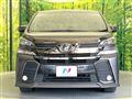2017 Toyota Vellfire