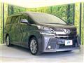 2017 Toyota Vellfire