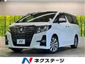 2018 Toyota Alphard