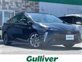 2020 Toyota Prius