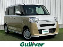 2023 Daihatsu Move Canbus