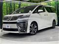 2019 Toyota Vellfire