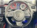 2024 Suzuki Swift
