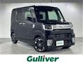 2020 Daihatsu WAKE