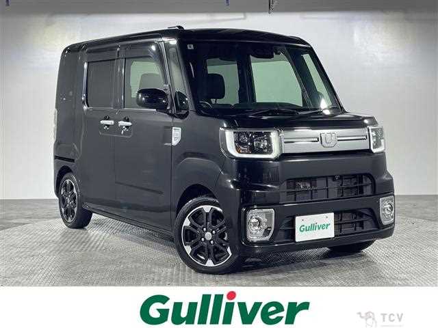 2020 Daihatsu WAKE