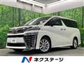2019 Toyota Vellfire